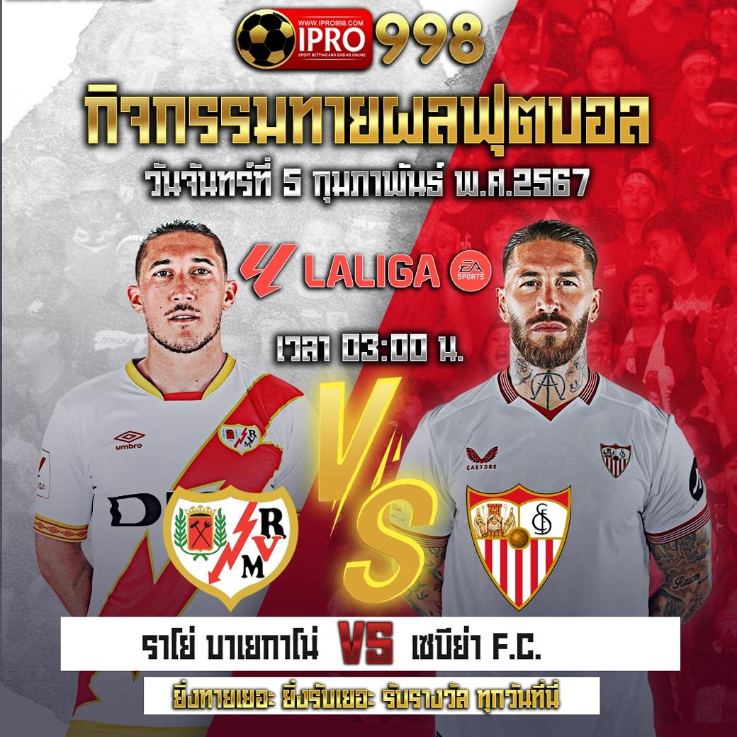 สล็อต789 เว็บตรง สล็อต ฝากถอนออโต้ไม่ผ่านเอเย่นต์ 2026