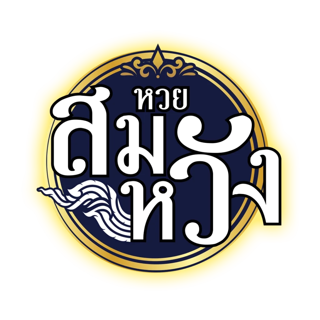 สล็อต888 pg เว็บตรงสล็อต ฝากถอนออโต้ ไม่ผ่านเอเย่นต์ 2026