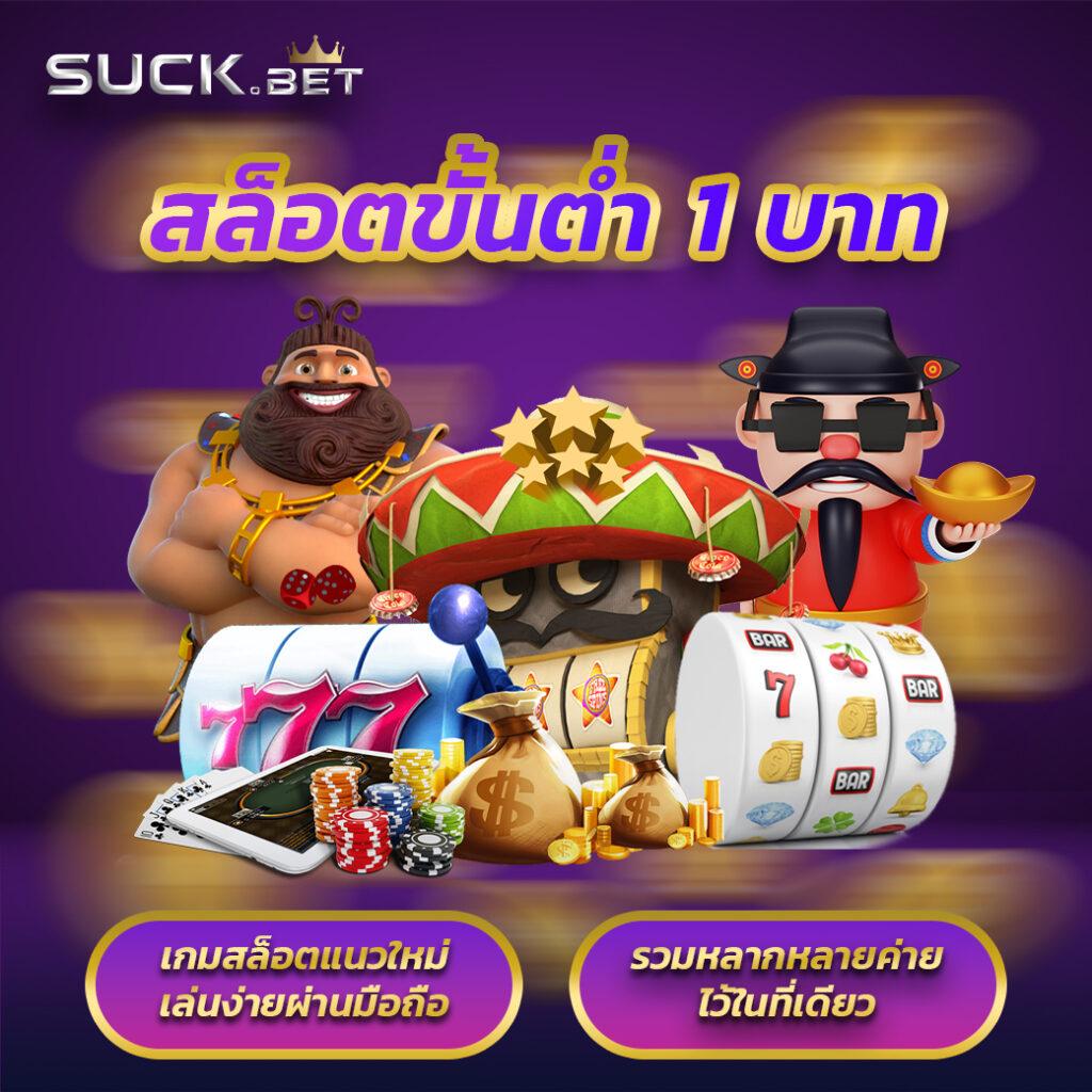 สล็อต99 เว็บตรง สล็อต ฝากถอนออโต้ ไม่ผ่านเอเย่นต์ 2026