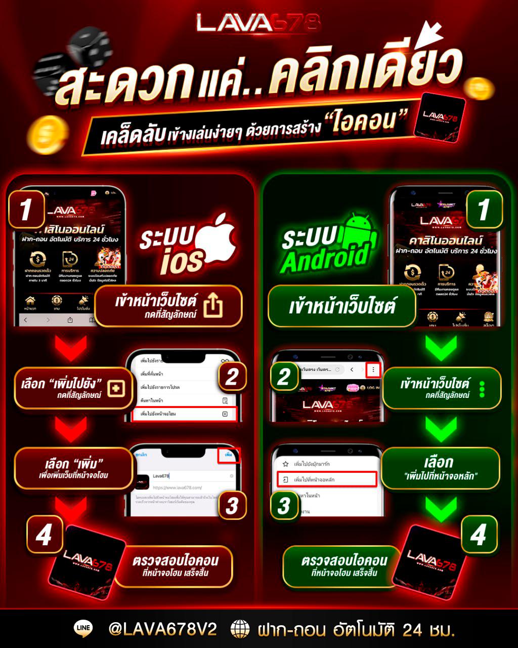 สล็อต 123luckyplay เว็บตรง สล็อต ฝากถอนออโต้ ไม่ผ่านเอเย่นต์ 2026