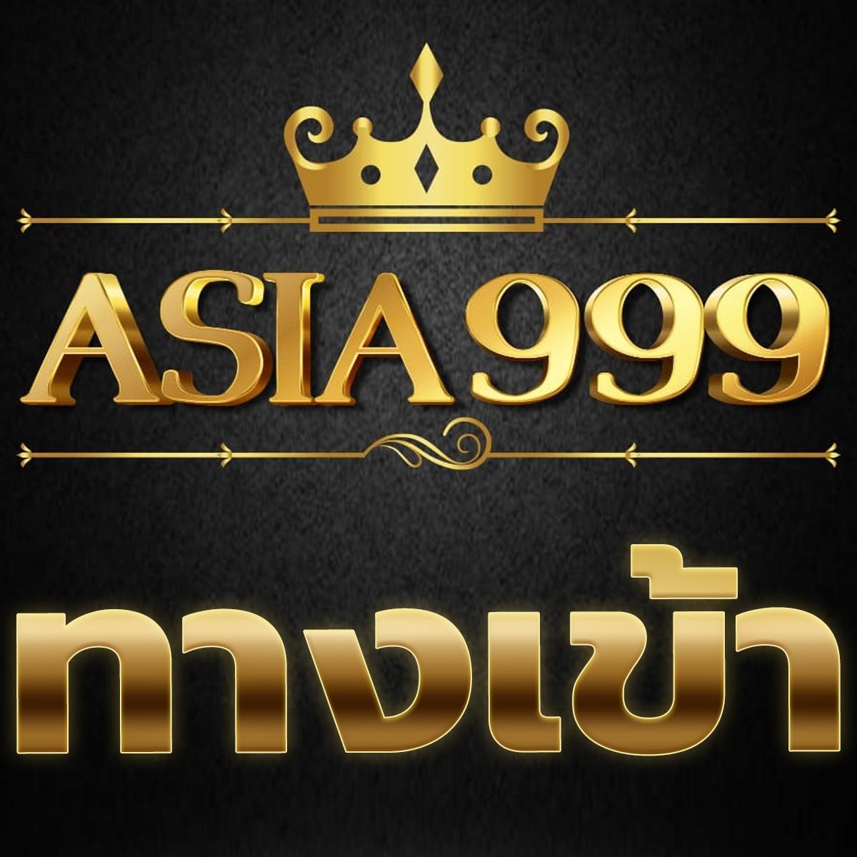 สล็อต 777 เว็บตรง ฝากถอนออโต้ เว็บตรงสล็อต ฝากถอนออโต้ 2026