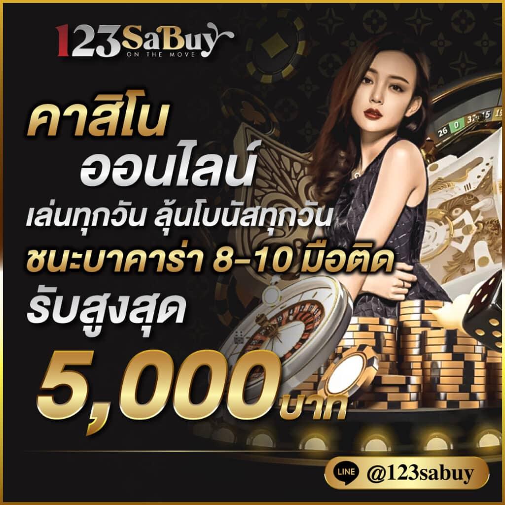สล็อต 888 เว็บตรง สล็อต ฝากถอนออโต้ ไม่ผ่านเอเย่นต์ 2026