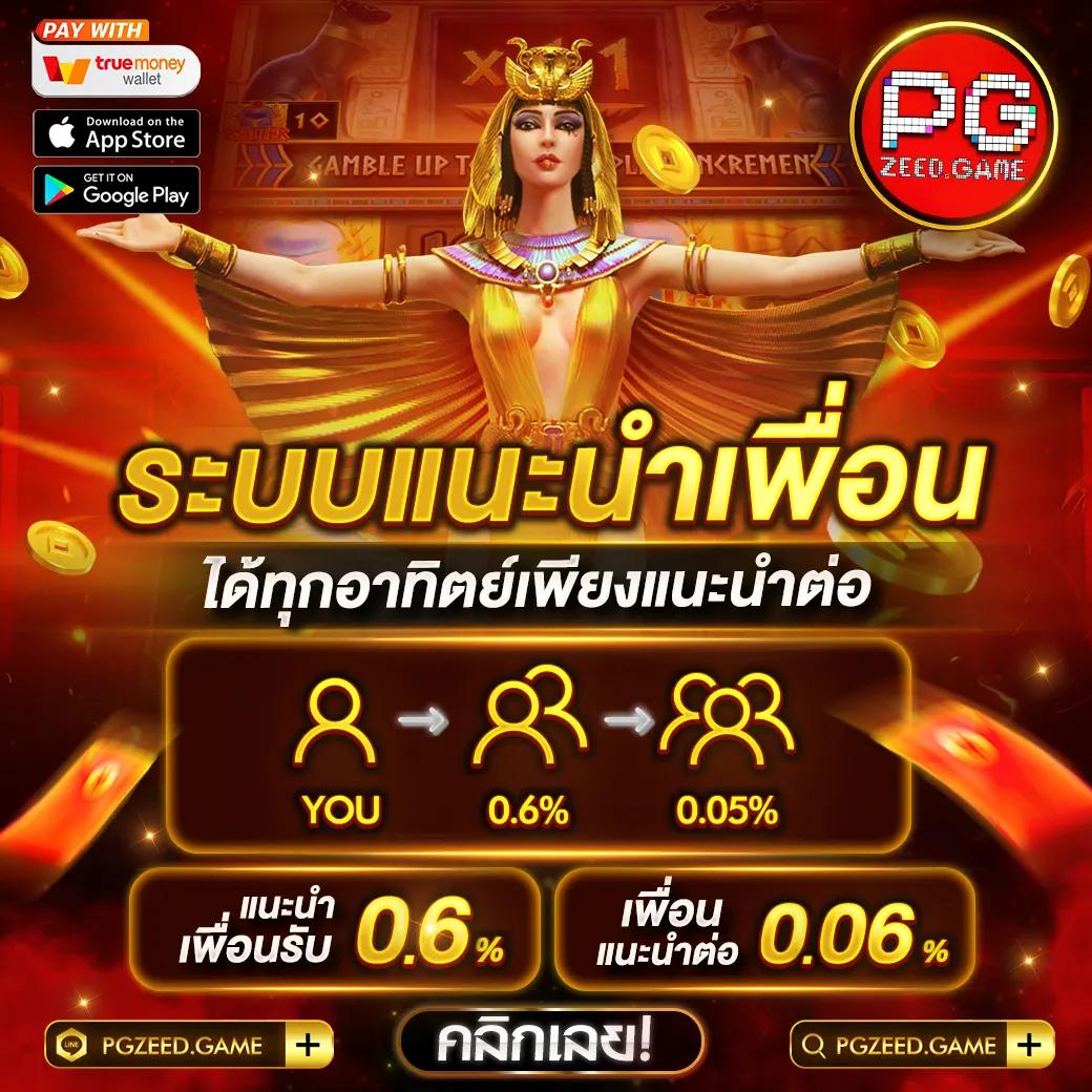 สล็อตทดลองเล่น เว็บตรง ฝากถอนออโต้ สล็อต ทดลองเล่น 2026