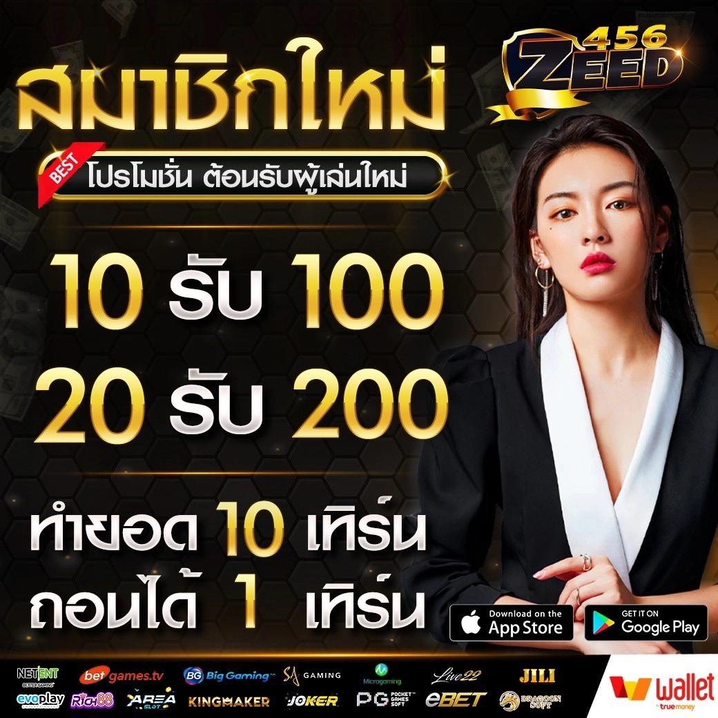 สล็อตทดลองเล่นฟรีทุกค่าย เว็บตรง สล็อต ฝากถอนออโต้ ไม่ผ่านเอเย่นต์ 2026