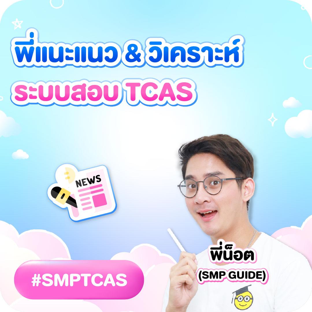สล็อตเครดิตฟรี 100 ไม่ต้องแชร์ เว็บตรง สล็อต ฝากถอนออโต้ ไม่ผ่านเอเย่นต์ 2026
