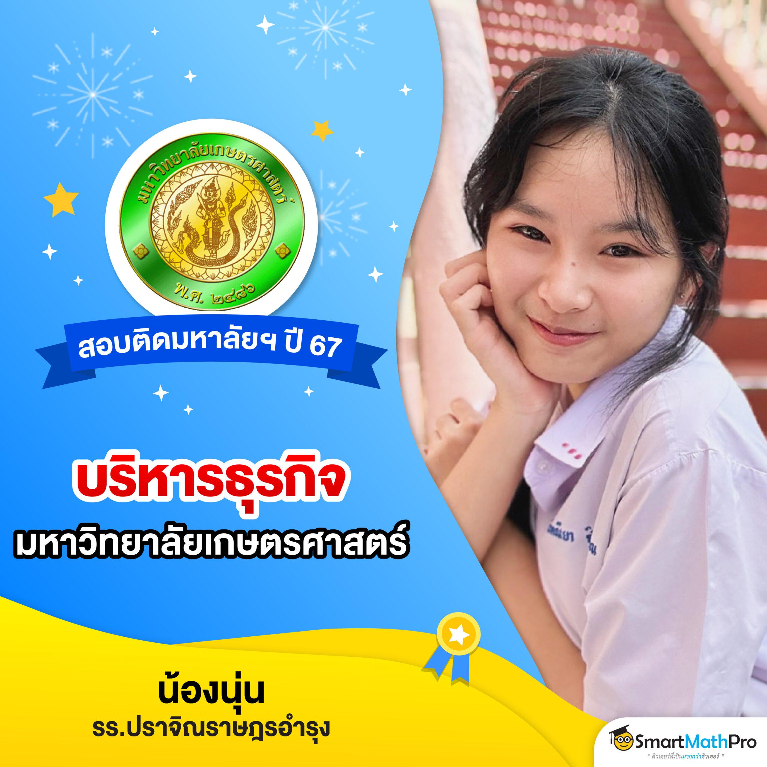 สล็อตเครดิตฟรี เว็บตรง สล็อต ฝากถอนออโต้ ไม่มีเอเย่นต์ 2026