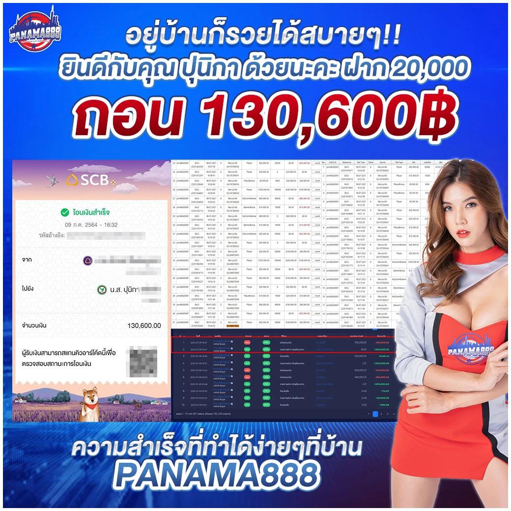 สล็อตเว็บตรง100% เว็บตรง สล็อต ฝากถอนออโต้ 2026