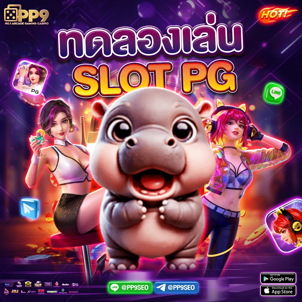 สล็อตเว็บตรง ฝากถอน true wallet ไม่มี ขั้น ต่ํา เว็บตรง สล็อต ฝากถอนออโต้ ไม่มีขั้นต่ำ 2026