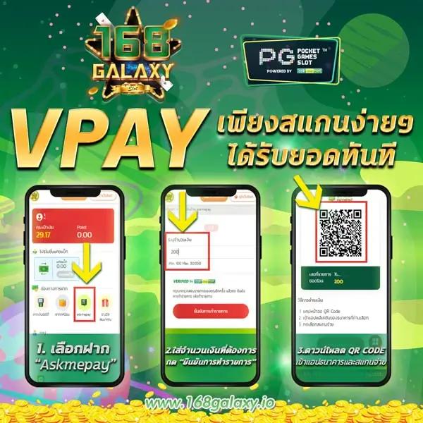 สาวถ้ำ เว็บตรง สล็อต ฝากถอนออโต้ ไม่ผ่านเอเย่นต์ 2026