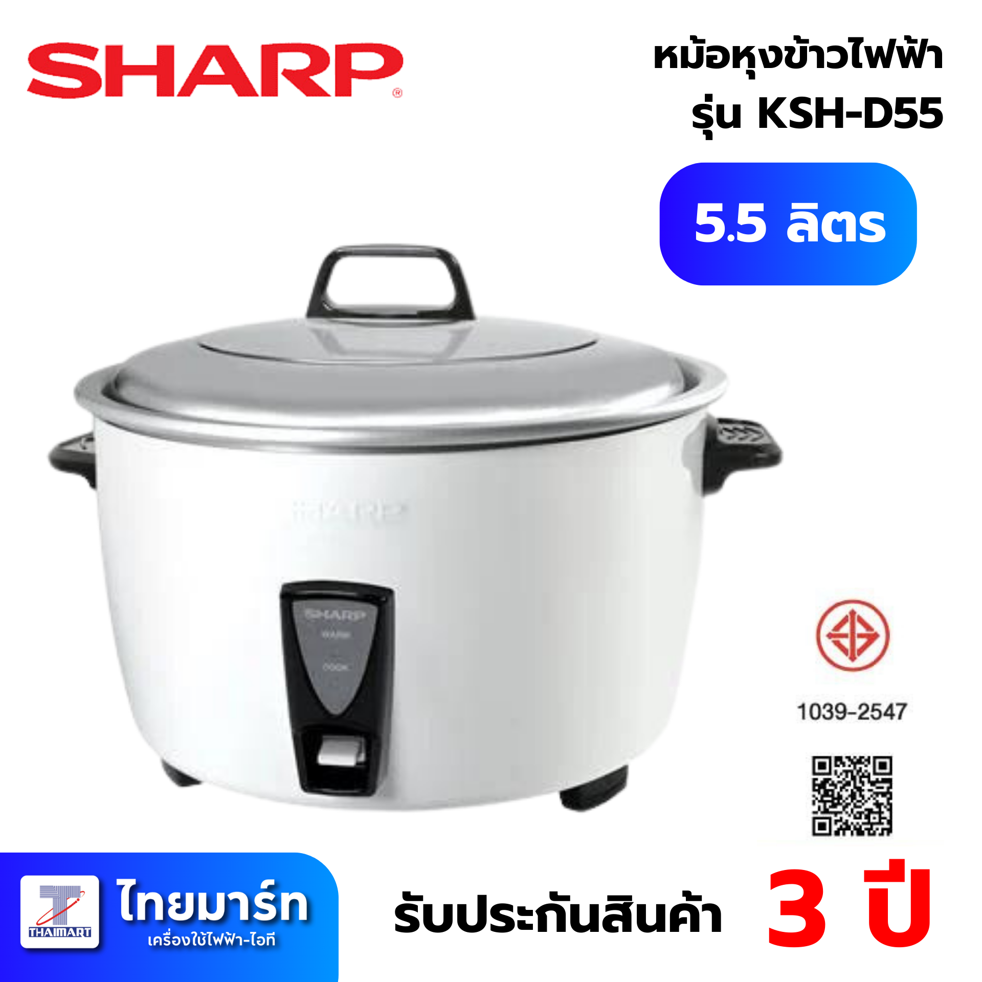 หมูหวาน569 เว็บตรง สล็อต ฝากถอนออโต้ ไม่ผ่านเอเย่นต์ 2026