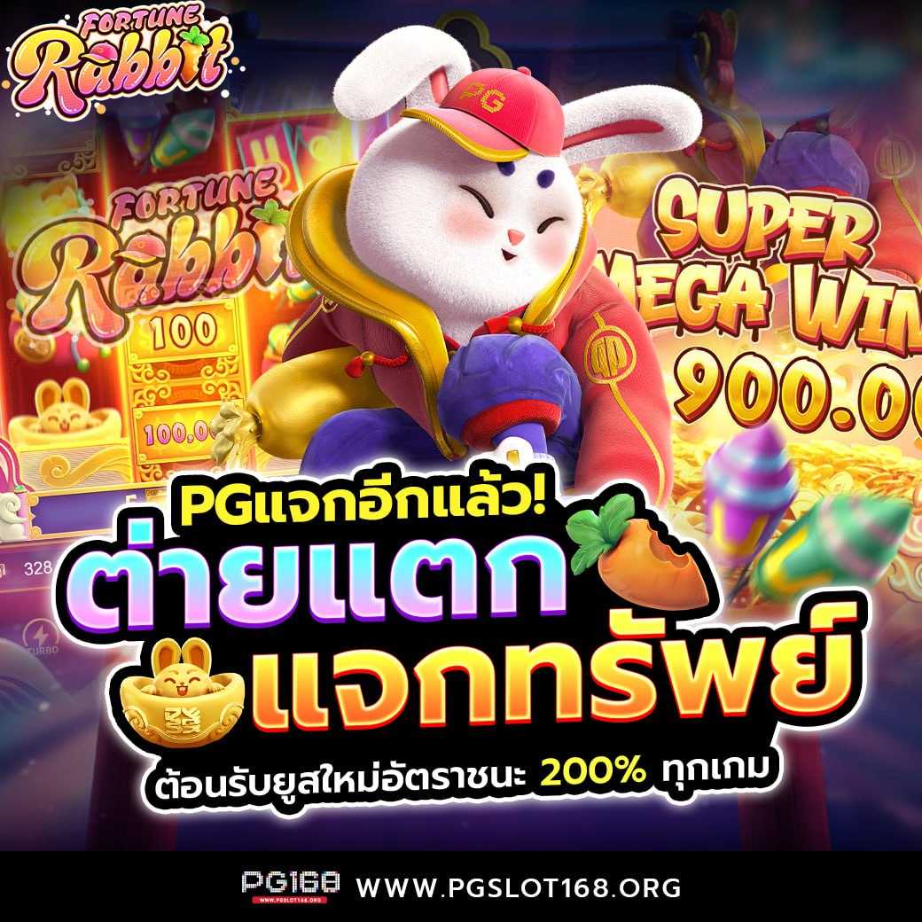 หวย วัน ที่ 2 พฤษภาคม 2568 ออก ที่ไหน เว็บตรง สล็อต ฝากถอนออโต้ ไม่ผ่านเอเย่นต์ 2026