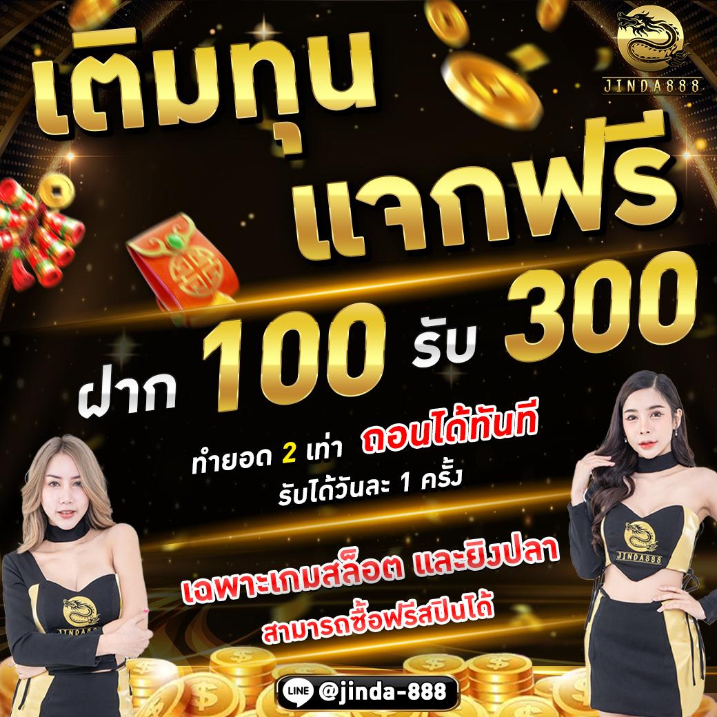 หวยlotto เว็บตรง สล็อต ฝากถอนออโต้ไม่ผ่านเอเย่นต์ 2026