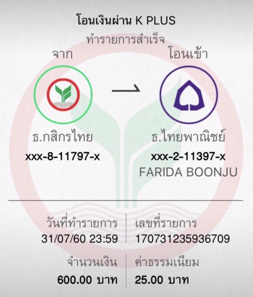 หวยลาว 6 ตัว ย้อน หลัง ทุกงวด 2566 เว็บตรง ฝากถอนออโต้ ไม่ผ่านเอเย่นต์ สล็อต 2026