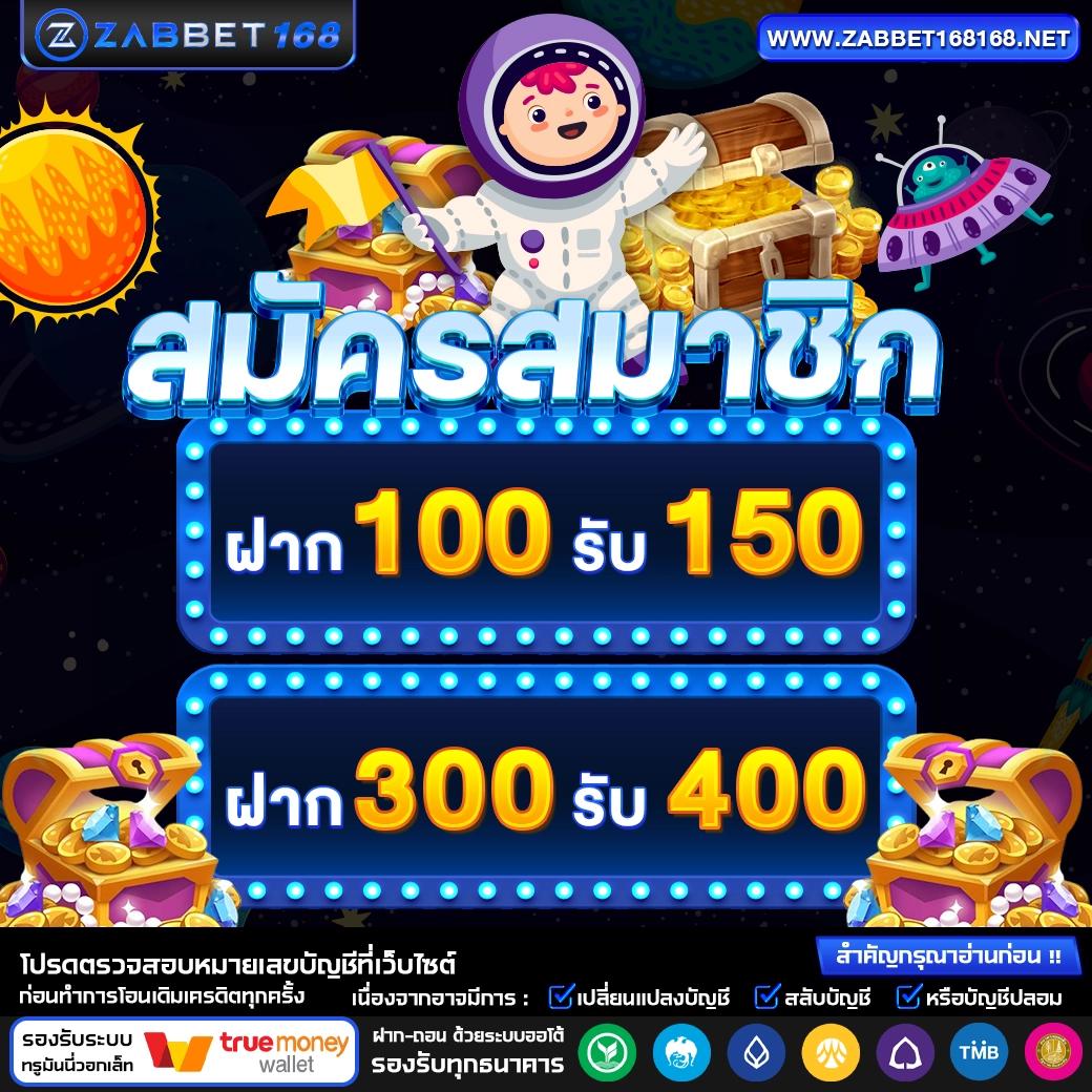 หวยลาว 6 ตัว ย้อน หลัง เว็บตรง สล็อต ฝากถอนออโต้ ไม่ผ่านเอเย่นต์ 2026