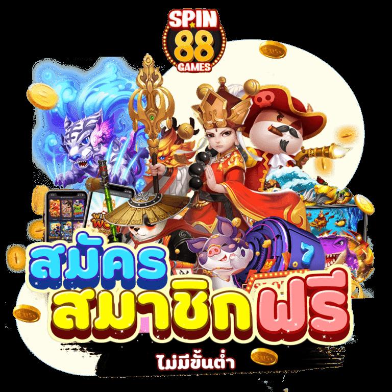 หวยลาว 6 ตัว วันนี้ ล่าสุด 2568 เว็บตรง/สล็อต ฝากถอนออโต้ 24 ชม ไม่ผ่านเอเย่นต์ 2026