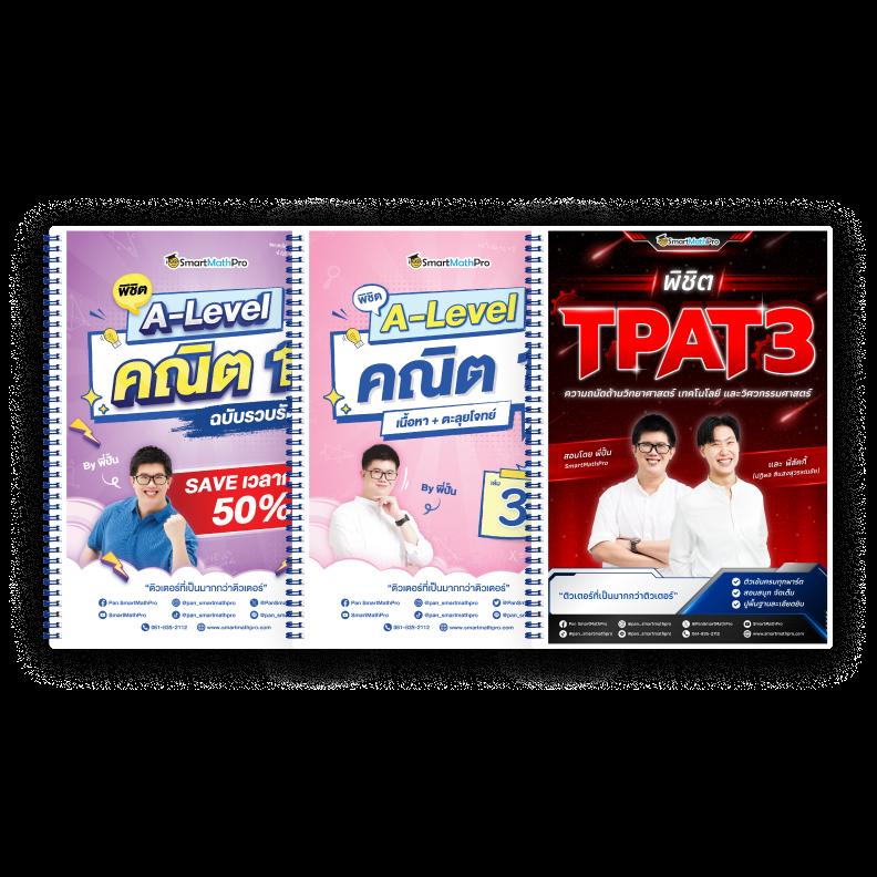 หวยลาวพัฒนาวันนี้ เว็บตรง สล็อต ฝากถอนออโต้ ไม่ผ่านเอเย่นต์ 2026