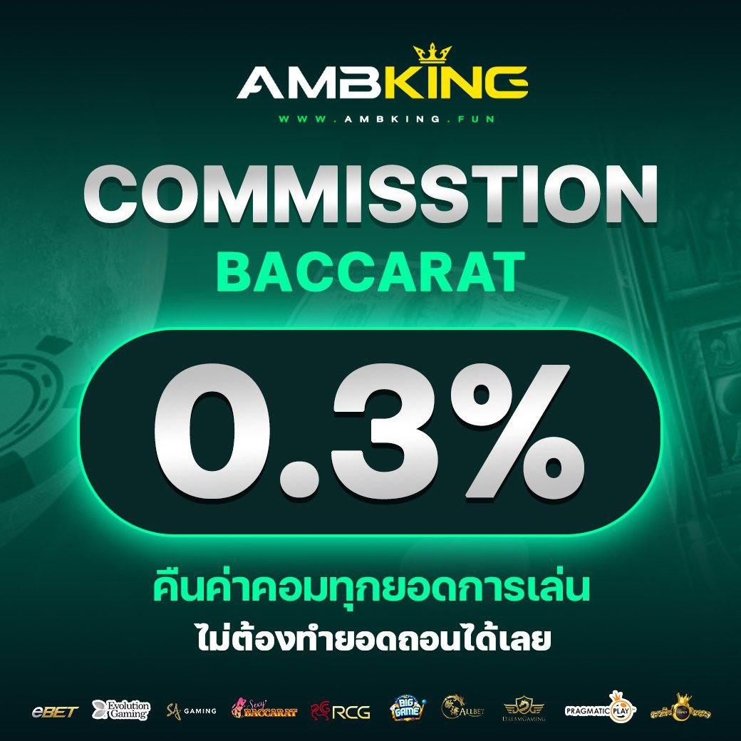 หวยลาวออกวันไหนบ้าง เว็บตรง สล็อต ฝากถอนออโต้ ไม่ผ่านเอเย่นต์ 2026