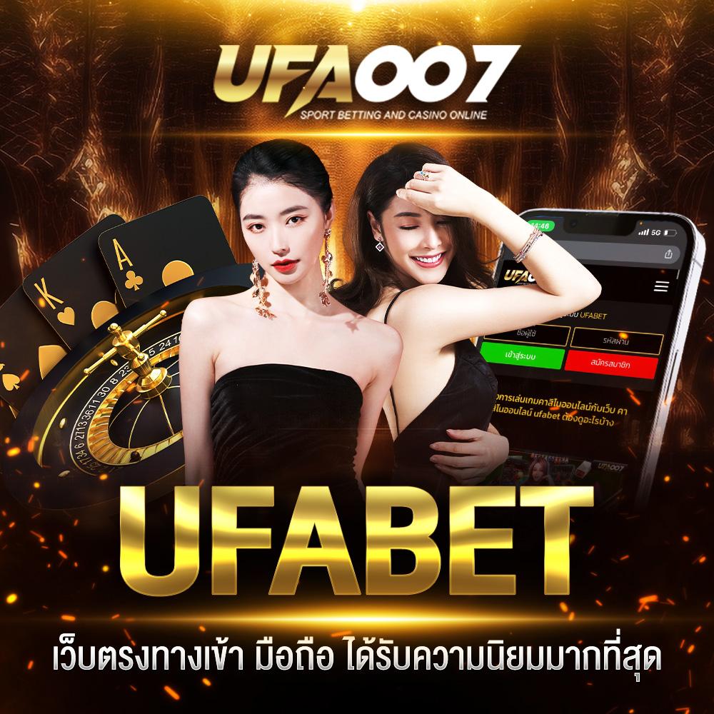 หวยสดเว็บ เว็บตรง สล็อต ฝากถอนออโต้ ไม่ผ่านเอเย่นต์ 2026