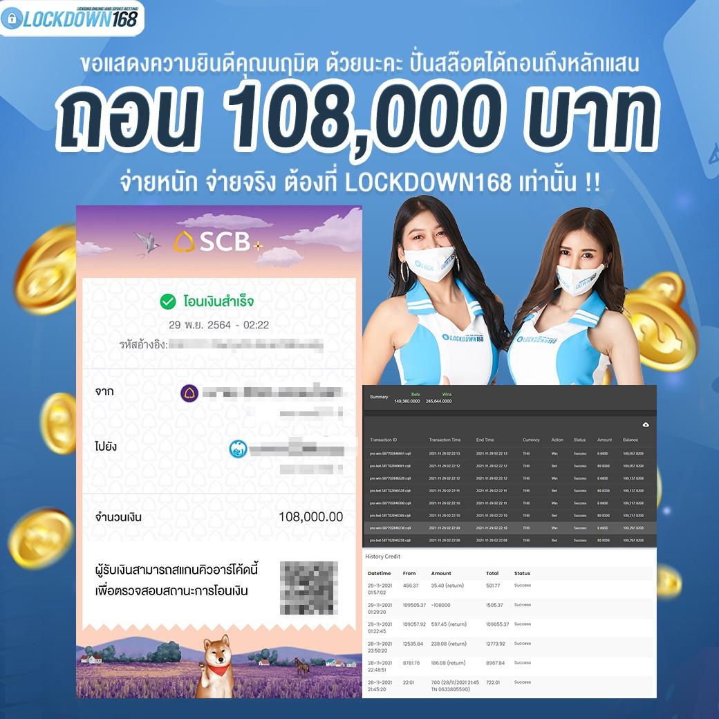 หวยหุ้นวันนี้ช่อง9 วันนี้ เว็บตรง สล็อต ฝากถอนออโต้ ไม่ผ่านเอเย่นต์ 2026