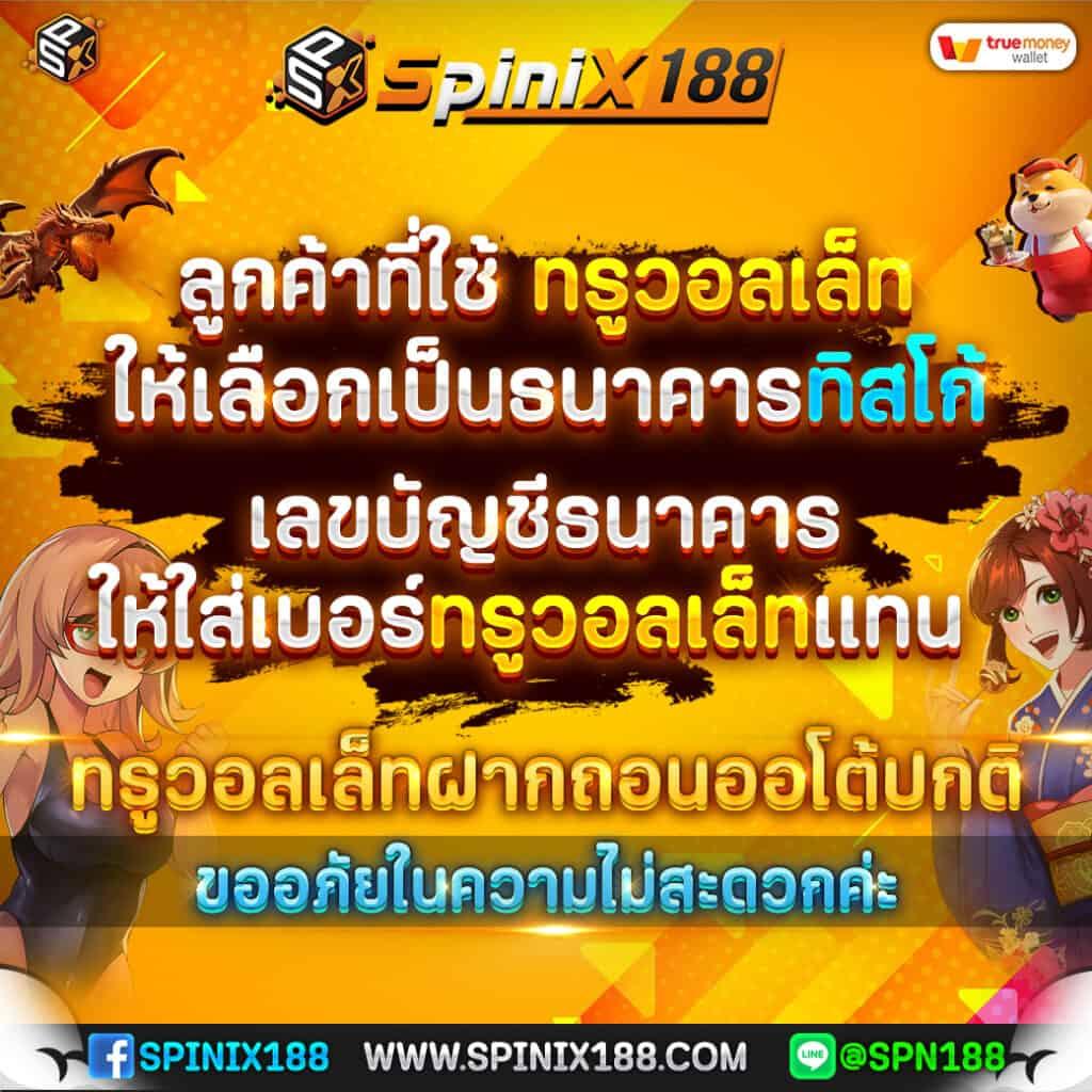 หวยออนไลน์ lotto เว็บตรง สล็อต ฝากถอนออโต้ ไม่ผ่านเอเย่นต์ 2026