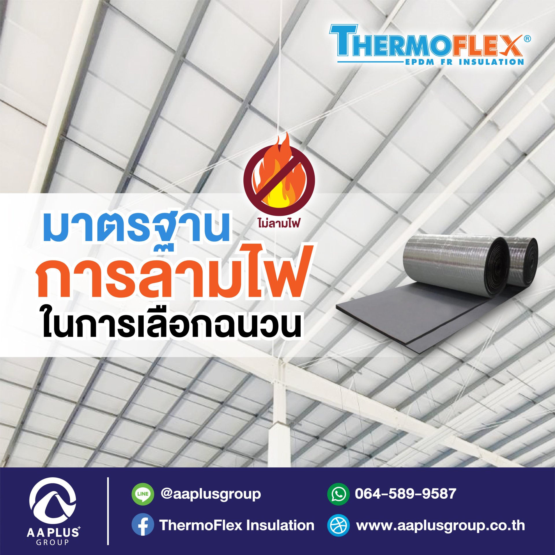 หวยออมสินออกอะไร เว็บตรง สล็อต ฝากถอนออโต้ ไม่ผ่านเอเย่นต์ 2026