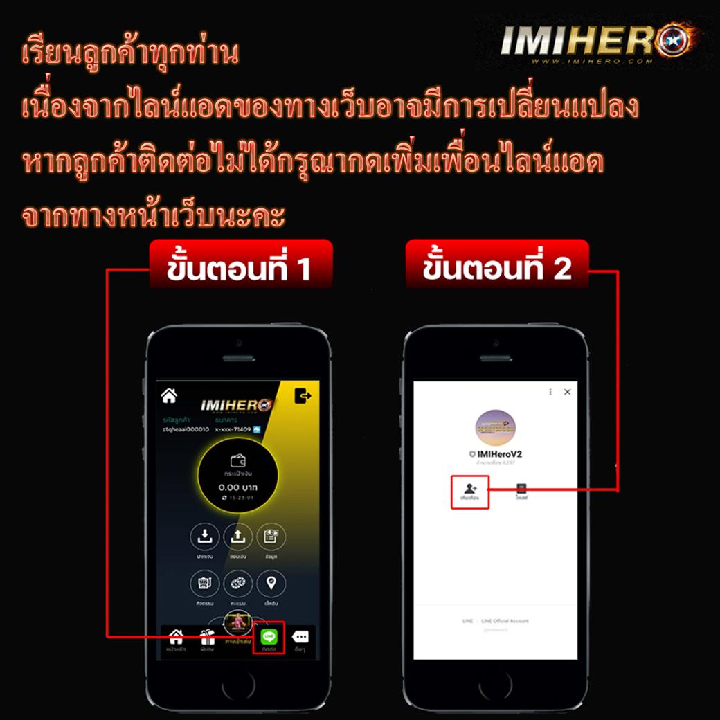 หวยฮานอยvip เว็บตรง สล็อต ฝากถอนออโต้ ไม่ผ่านเอเย่นต์ 2026