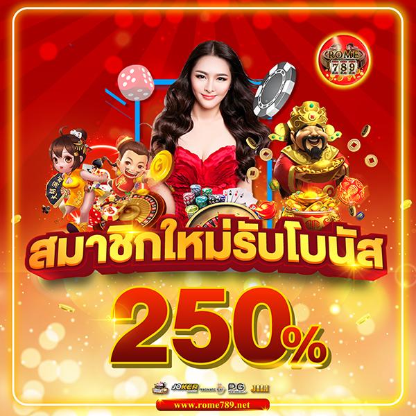 หวยเฮง100 เว็บตรงสล็อต ฝากถอนออโต้ ไม่ผ่านเอเย่นต์ 2026