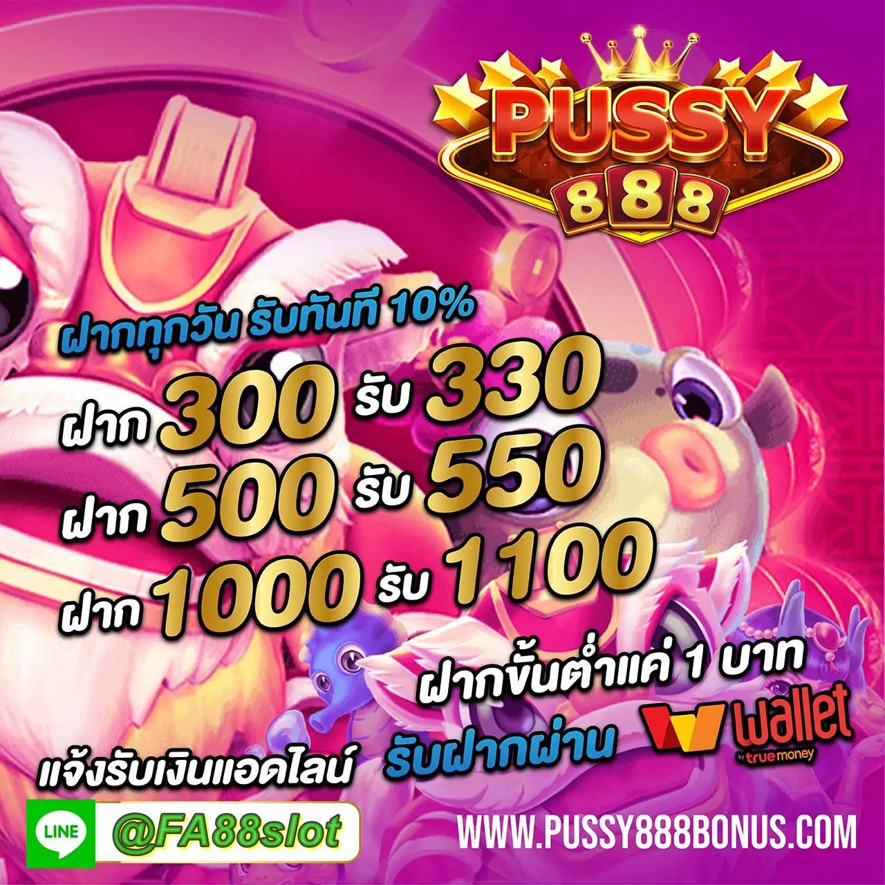 หวยแกรนด์ เว็บตรง สล็อต ฝากถอนออโต้ ไม่ผ่านเอเย่นต์ 2026