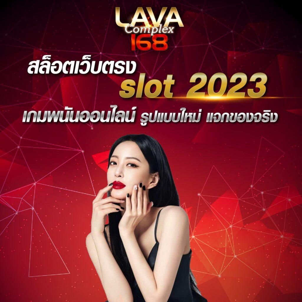 ฮานอยvip เว็บตรง สล็อต ฝากถอนออโต้ ไม่ผ่านเอเย่นต์ 2026