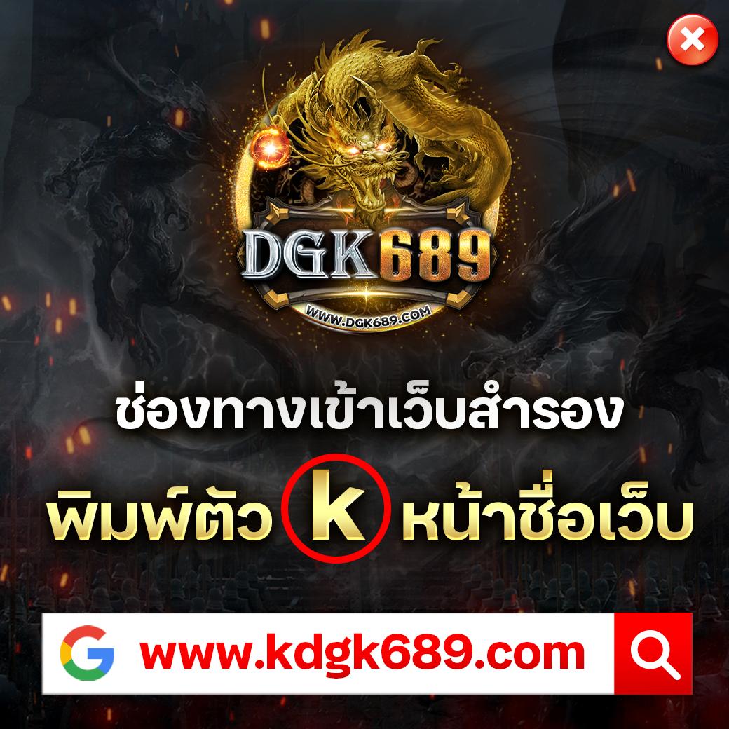 เครดิตฟรี 39 เว็บตรง สล็อต ฝากถอนออโต้ ไม่ผ่านเอเย่นต์ 2026