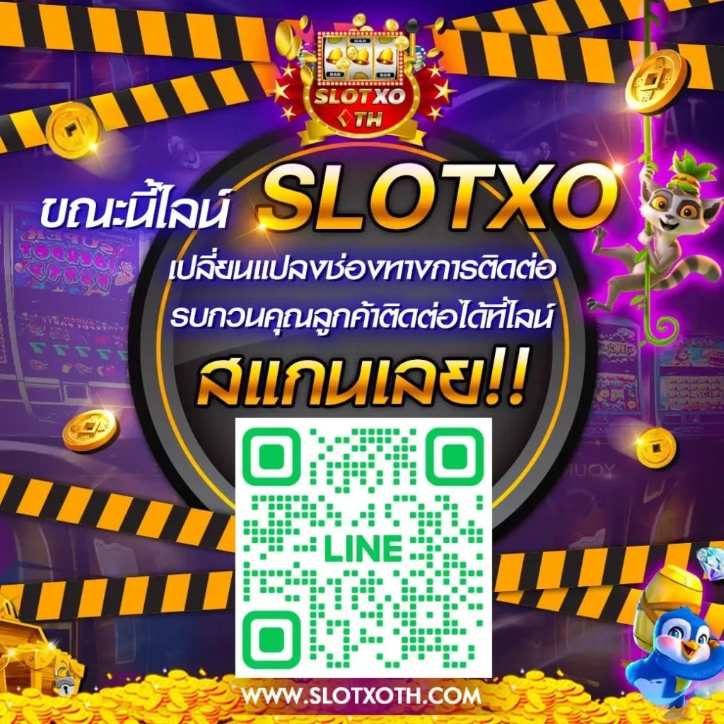 เครดิตฟรี 50 กดรับหน้าเว็บ สล็อต เว็บตรง ฝากถอนออโต้ ไม่ผ่านเอเย่นต์ 2026