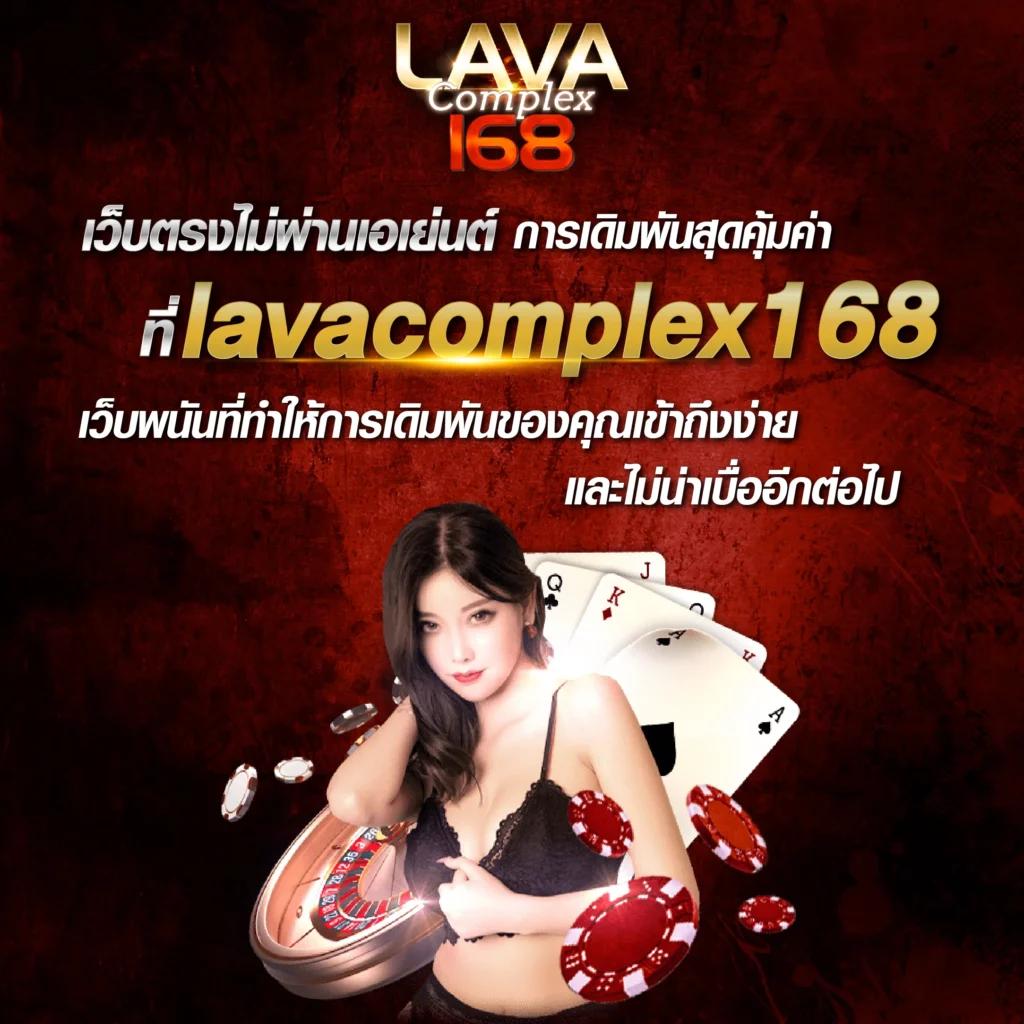 เครดิตฟรี เว็บตรง สล็อต ฝากถอนออโต้ ไม่ผ่านเอเย่นต์ 2026