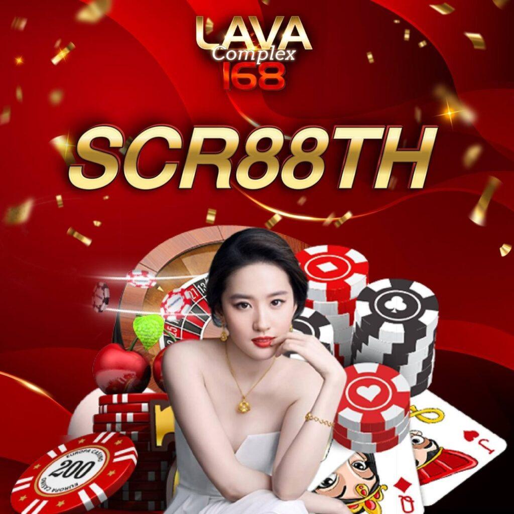 เบทฟิก เว็บตรง สล็อต ฝากถอนออโต้ ไม่ผ่านเอเย่นต์ 2026