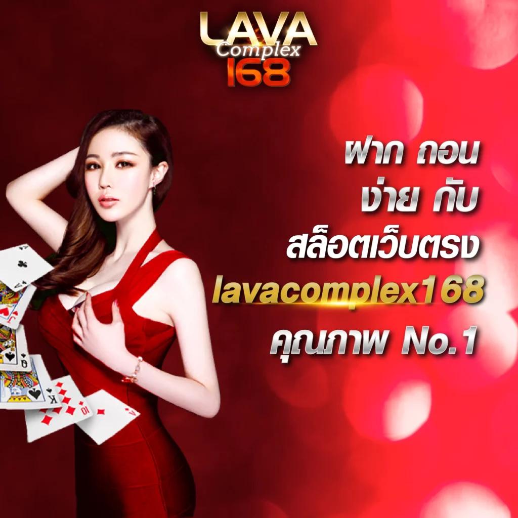 เว็บ24 เว็บตรง สล็อต ฝากถอนออโต้ ไม่ผ่านเอเย่นต์ 2026