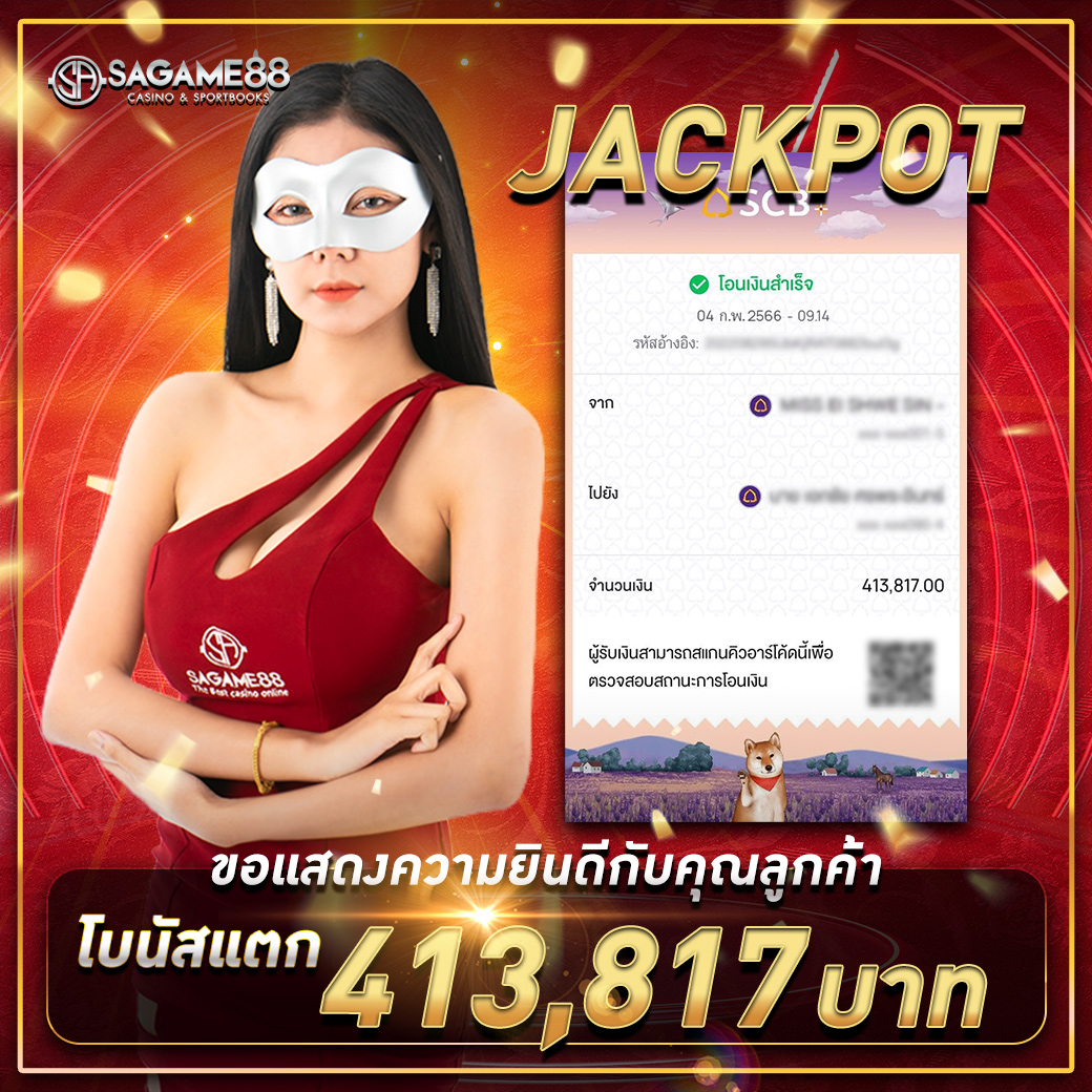 เว็บตรงสล็อต เว็บตรง/สล็อต ฝากถอนออโต้ ไม่ผ่านเอเย่นต์ 2026