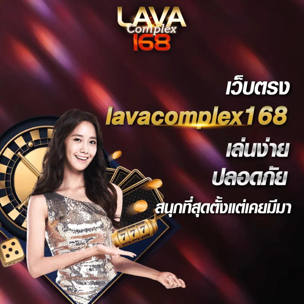 เว็บตรงไม่ผ่านเอเย่นต์ เว็บตรง สล็อต ฝากถอนออโต้ 2026