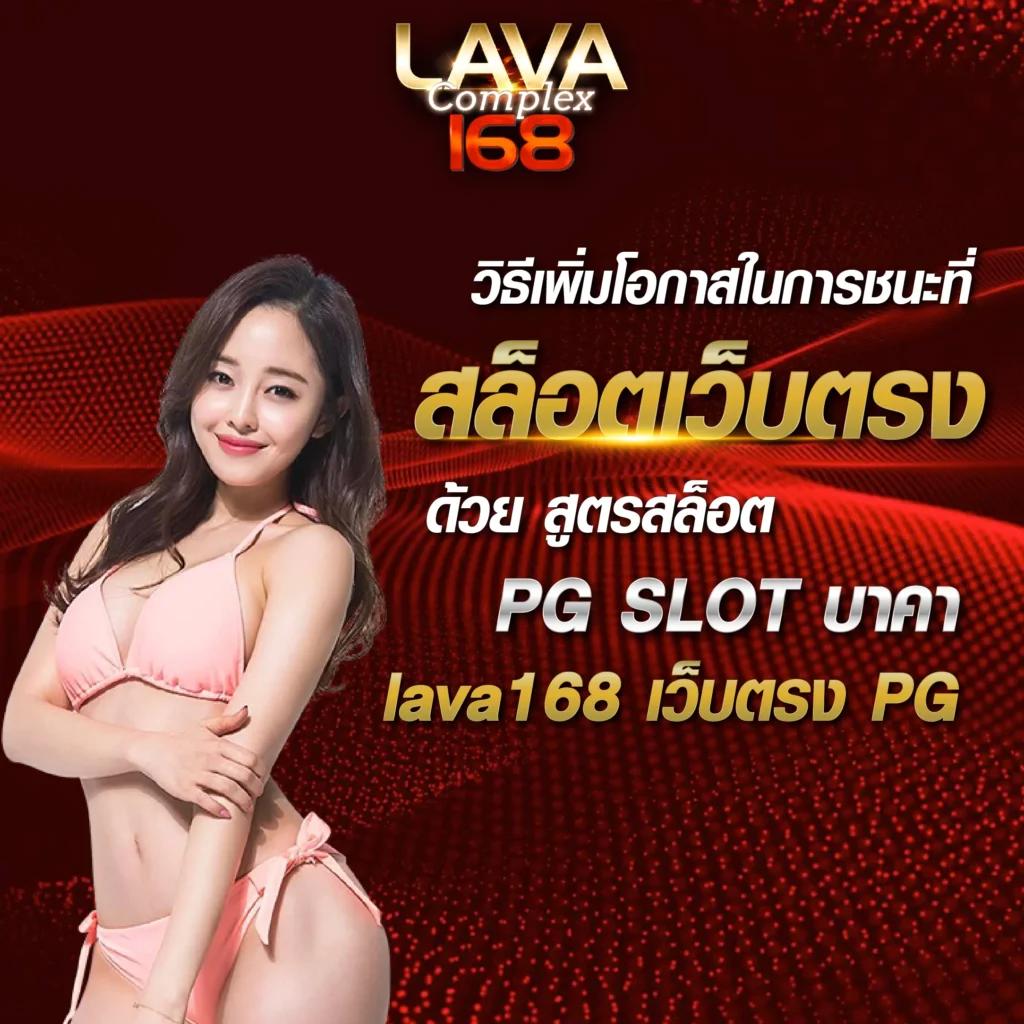 เว็บพนันออนไลน์ 888 เว็บตรง สล็อต เว็บตรง ฝากถอนออโต้ ไม่ผ่านเอเย่นต์ 2026
