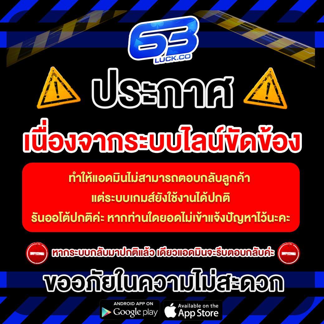 เว็บพนันเว็บตรง สล็อต ฝากถอนออโต้ ไม่ผ่านเอเย่นต์ 2026