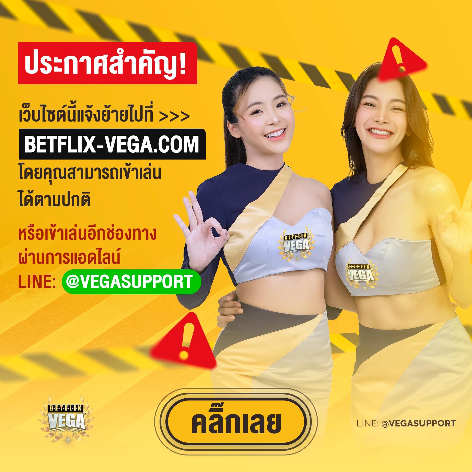 เว็บส้ม 777 เข้าสู่ระบบ เว็บตรง สล็อต ฝากถอนออโต้ ไม่ผ่านเอเย่นต์ 2026