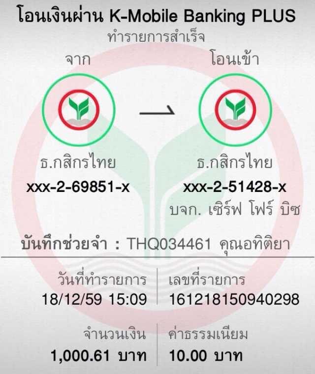 เว็บส้ม เว็บตรง สล็อต ฝากถอนออโต้ ไม่ผ่านเอเย่นต์ 2026