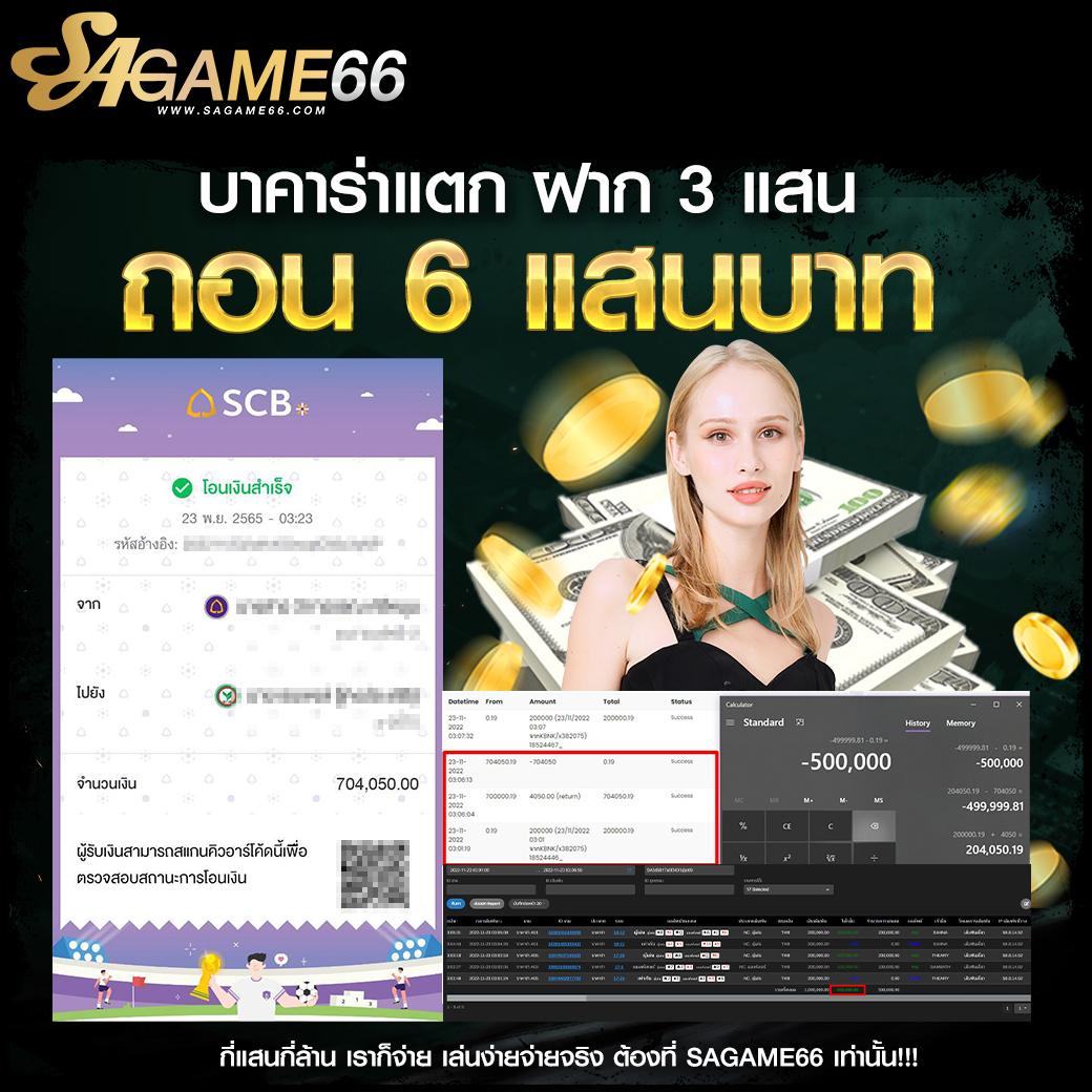 เว็บสล็อตตรง เว็บตรง สล็อต ฝากถอนออโต้ ไม่มีเอเย่นต์ 2026