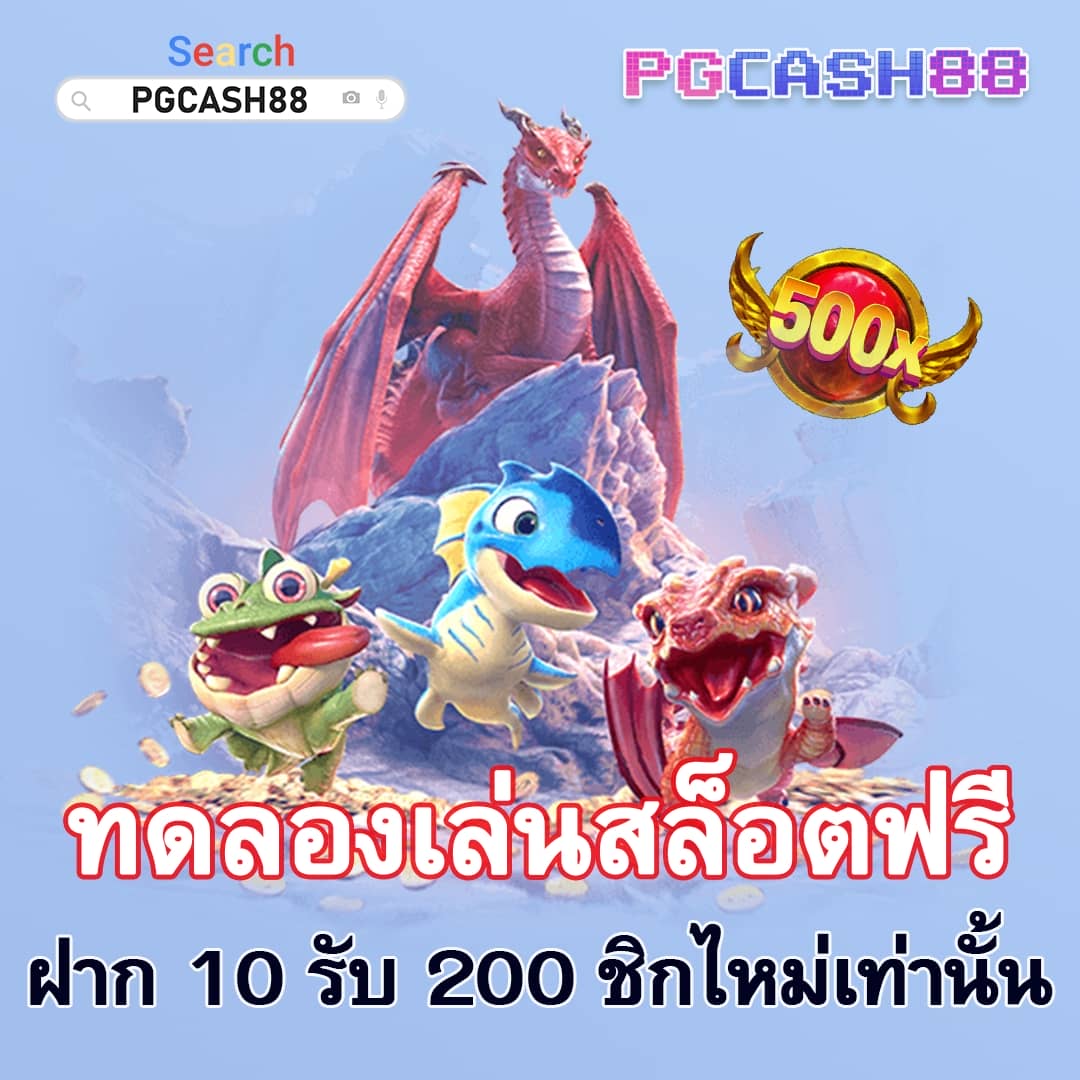 เว็บหวยลาว เว็บตรง สล็อต ฝากถอนออโต้ ไม่ผ่านเอเย่นต์ 2026