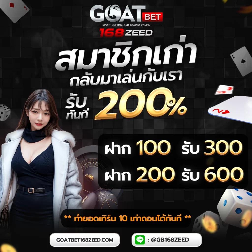 เว็บหวยออนไลน์888 เว็บตรง สล็อต ฝากถอนออโต้ ไม่ผ่านเอเย่นต์ 2026