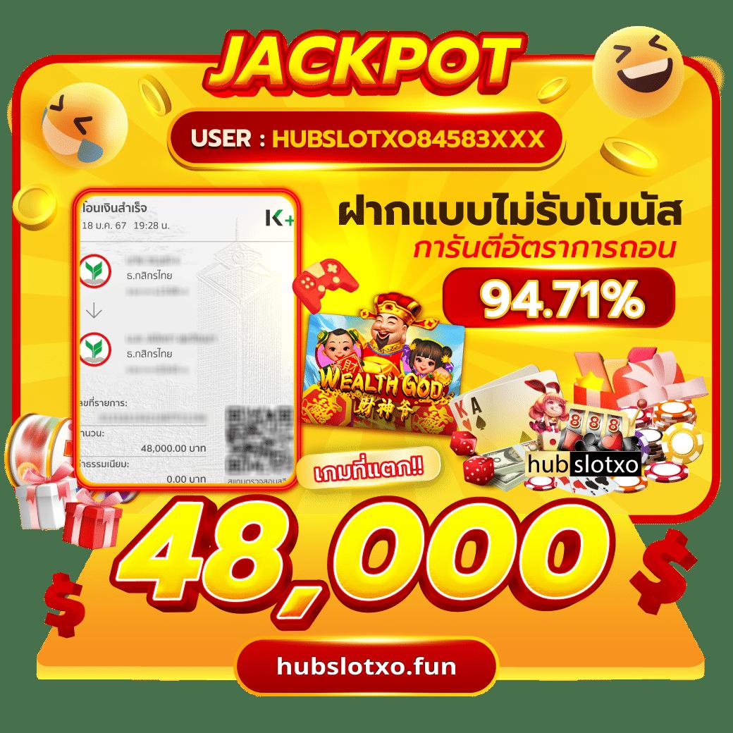 แซน999 เว็บตรง สล็อต ฝากถอนออโต้ ไม่ผ่านเอเย่นต์ 2026