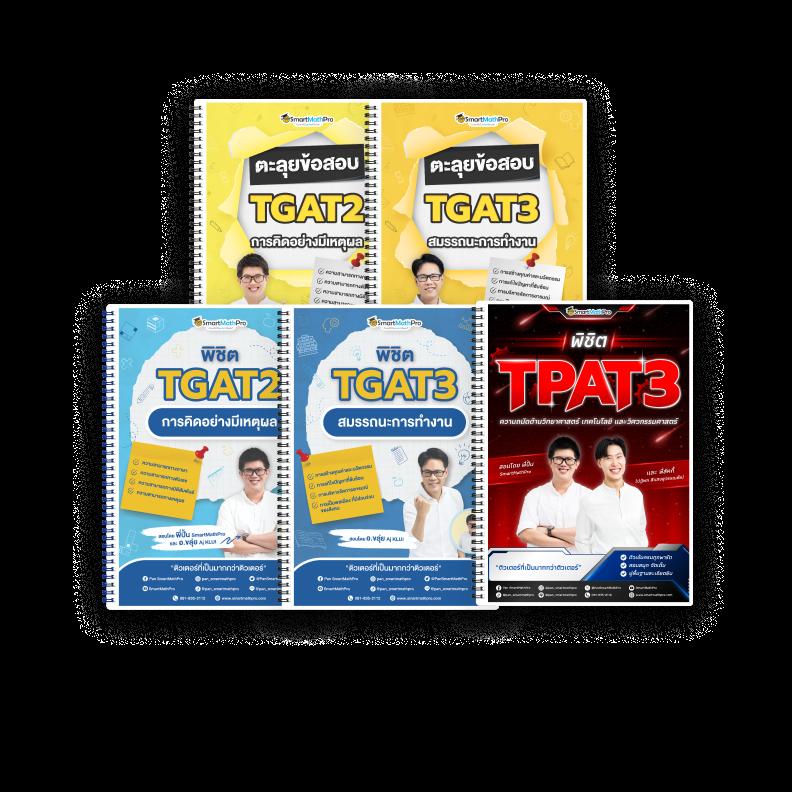 แตกดี 168 wallet เว็บตรง สล็อต ฝากถอนออโต้ ไม่ผ่านเอเย่นต์ 2026