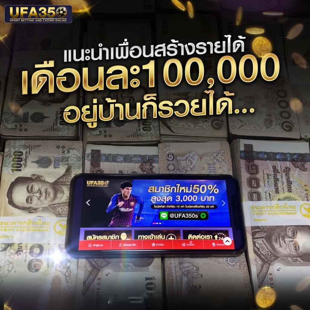 โทนี่168 เว็บตรง สล็อต ฝากถอนออโต้ ไม่ผ่านเอเย่นต์ 2026