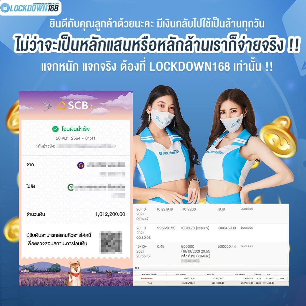 โปร ทุนน้อย ฝาก 5 รับ100 ล่าสุด เว็บตรง สล็อต ฝากถอนออโต้ ไม่ผ่านเอเย่นต์ 2026